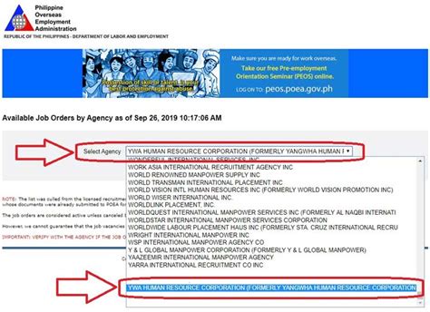 ywa human resource corporation|human resources tasks and responsibilities.